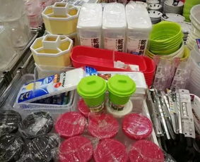 日式小商品特賣會 千住良品家居百貨，7.9元起享生活之美