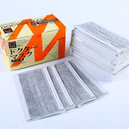 創意家居新選擇 四層活性炭一次性口罩50個裝，守護健康與便利的生活日常