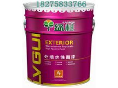 廣西南寧廠家直銷 內外墻乳膠漆與涂料一站式采購解決方案