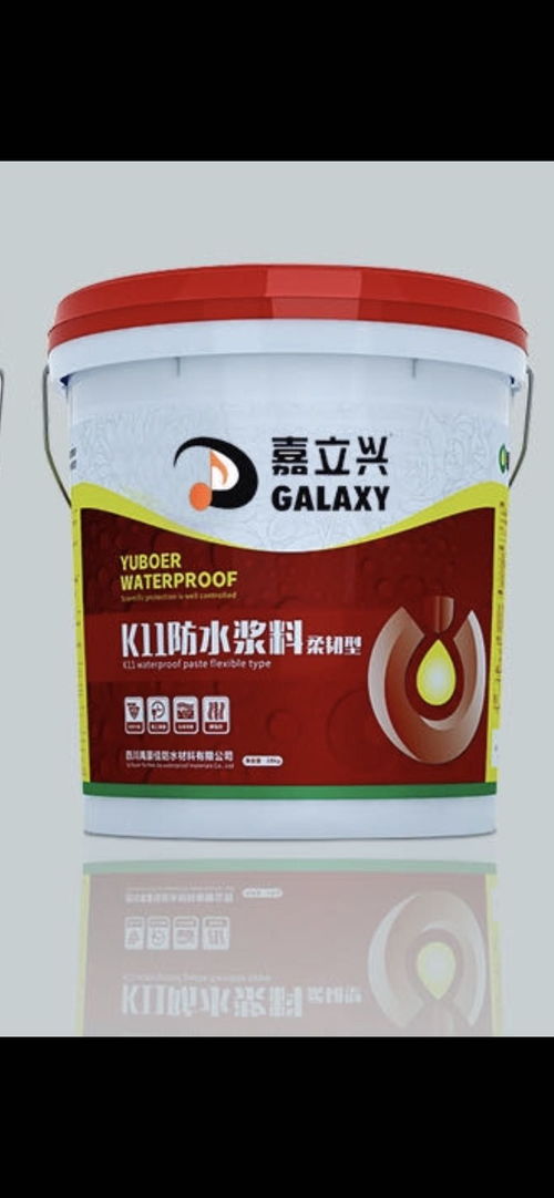 嘉立興單組份防水涂料 廠家直銷(xiāo)，品質(zhì)保障