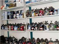 上海汽車(chē)油漆專(zhuān)賣(mài)與美容保養(yǎng) 一站式涂料銷(xiāo)售與專(zhuān)業(yè)服務(wù)