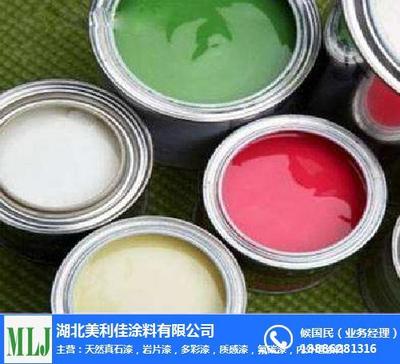 美利佳涂料為您解析 什么是水漆，及襄陽(yáng)水漆市場(chǎng)銷(xiāo)售新趨勢(shì)