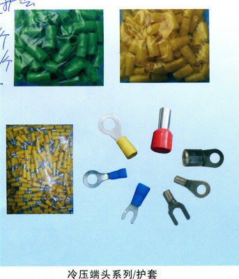 連接器領域中的關鍵組件 公母冷壓端頭的生產、銷售與市場概述